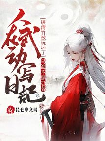 ����Ϊ������ī����ȫ������Ķ�