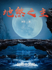 ��鵱�죬ǰ������Ҹ��ϼ���ݰ���ȫ������Ķ�