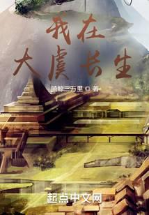 HP����֮��ħ�������ǵ����ˣ�ȫ������Ķ�