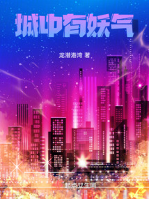 足球:拒绝国足,我入德国国家队全文免费阅读