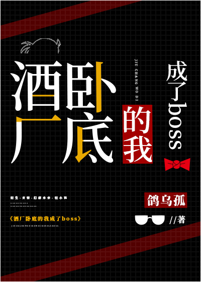 医妃凶猛,战神残王身娇体软全文免费阅读