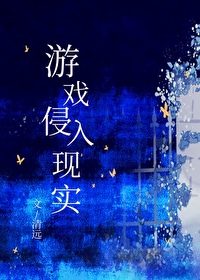 ͬ�����У�����ô��ô�⣡ȫ������Ķ�