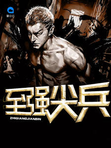 ��������֮�ڵ�ʱ������ͳ�죡ȫ������Ķ�