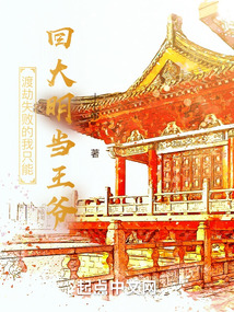 全宗都是舔狗,小师妹是真狗全文免费阅读