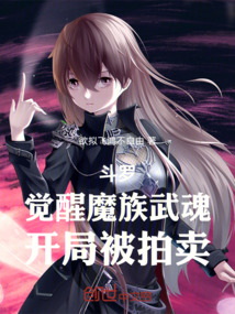 海贼:三系果实,从暗暗果实开始全文免费阅读