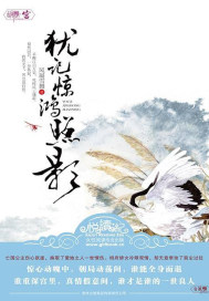 诸神黄昏,我的天赋无上限林天浩周小胖全文免费阅读