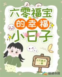 ��ս���ҵĴ����˯��ȫ������Ķ�