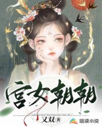 重生魔修,开局捡到一颗丧尸星球全文免费阅读