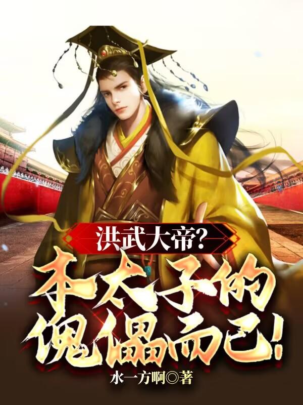 �����ۣ���̫�ӵĿ��ܶ��ѣ�ȫ������Ķ�