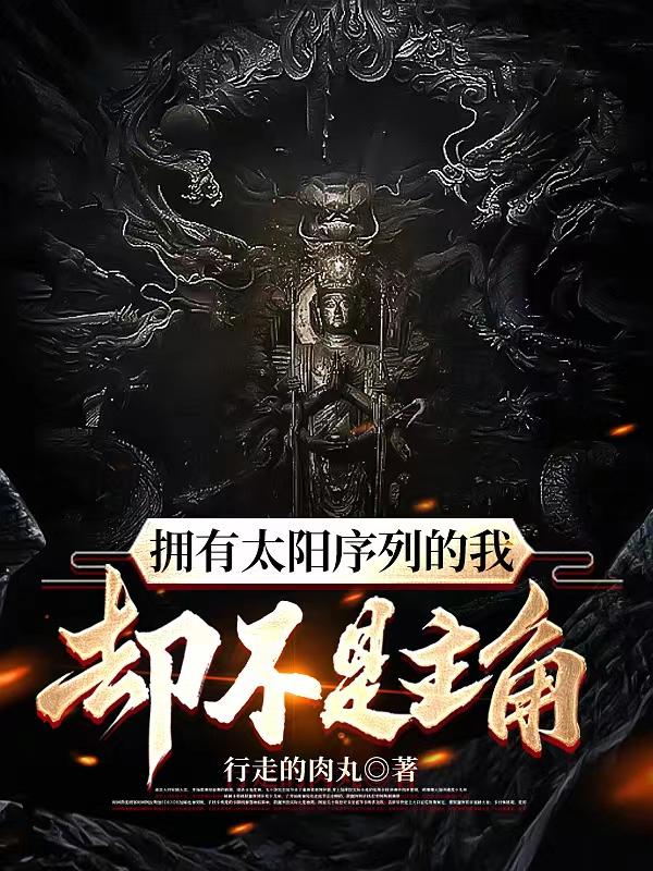 重生医妃太霸道,凶猛残王折了腰全文免费阅读