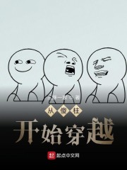 ɽ��С��ҽȫ������Ķ�