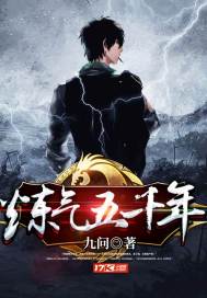 被师尊刺死后,我修无情道成神全文免费阅读