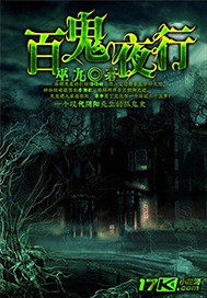 �ص��������������ȫ������Ķ�