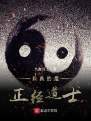 �ռ�֮ũŮ����ҩ����ȫ������Ķ�