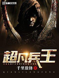 ̧�׽��ž�������ȫ������Ķ�