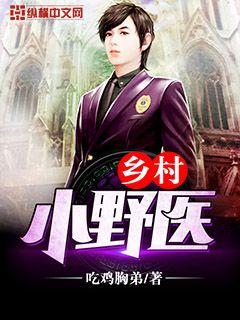 ���ã�һ��˯���ҵķؾ�Ȼ��������ȫ������Ķ�