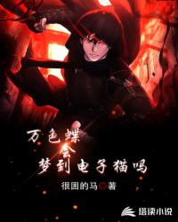 ��ɫ�����ε�����è��ȫ������Ķ�