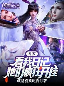 ���ޣ������ռǣ����Ƿ�񿪹�ȫ������Ķ�