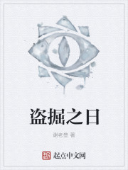 死囚营:杀敌亿万,我成神了!李道刘夫长全文免费阅读