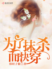 ̫������ȫ������Ķ�