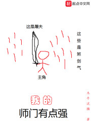 ���壺�ػ�ʮ����ȫ������Ķ�