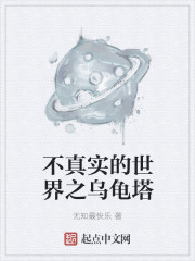 ս����͢��ϥ�����µ���������ȫ������Ķ�