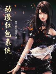 �����Եף�û�������Ů�ܲ�ȫ������Ķ�