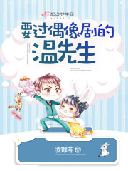 白蛇献宝,我靠虫修纵横远古全文免费阅读