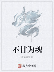 ���ɣ����� û����ʦ���а���ȫ������Ķ�