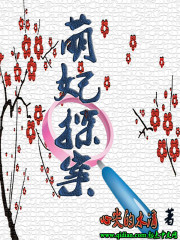 ̥�����Ҵ���Ů������ų�ȫ������Ķ�