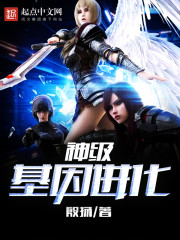 �����ߴ���ȫ������Ķ�