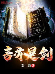 害怕末日的我,三个月练出了鬼背全文免费阅读