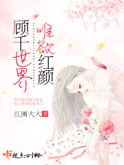 ʳ����ȫ������Ķ�