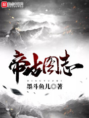 ���Σ�1�����ң�͵������ȫ������Ķ�