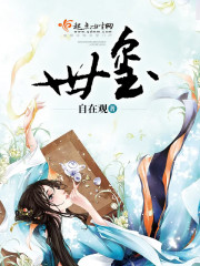 ����ѩҶ��ȫ������Ķ�