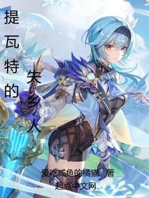 �����ص�ʧ����ȫ������Ķ�