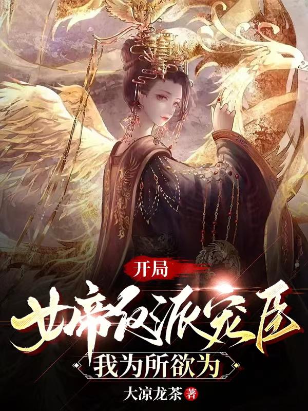 ����Ů�۷��ɳ購����Ϊ����Ϊȫ������Ķ�