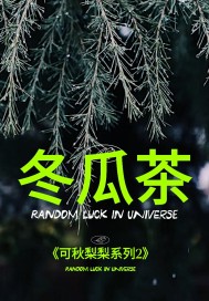 �����Լ����ҳ�Ϊ���񻰣�ȫ������Ķ�