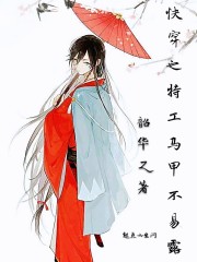 八零娇女一撒娇,高冷军少领证了苏婉霍枭寒全文免费阅读