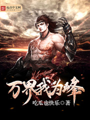 ���������еĳɳ�ʷȫ������Ķ�