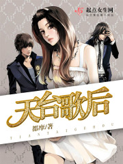 ����ħ֮Ѫ�����۷�ս�񷽳������ȫ������Ķ�