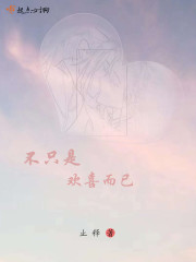 �����̰�����������ȫ������Ķ�