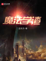 Ҷ������ԯ�ȫ������Ķ�