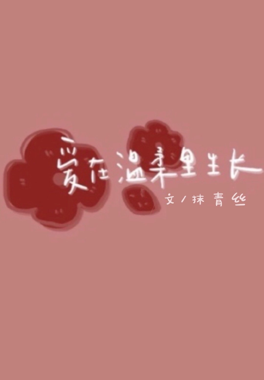 ��������ҽ��ȫ������Ķ�