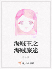 皇叔借点功德,王妃把符画猛了全文免费阅读