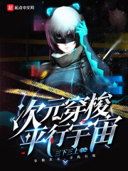 1627�����Ϻ�ȫ������Ķ�