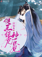 ����Ϯ����˾������ȫ������Ķ�