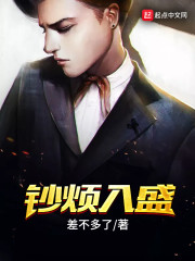 ����Ů��Ϊʦ,�ҳ�ʦ�������޵г³���������ȫ������Ķ�