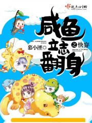 ���ã�ʷ����ǿ�ϲ���Ϯȫ������Ķ�