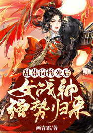 ʢ��ȫ������Ķ�